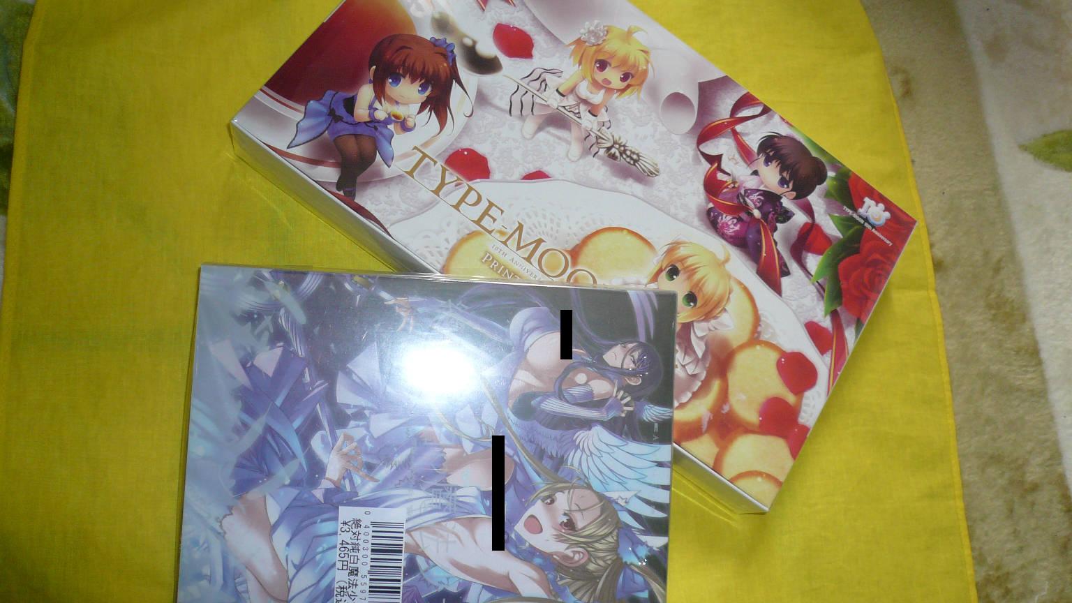 とらのあなで購入