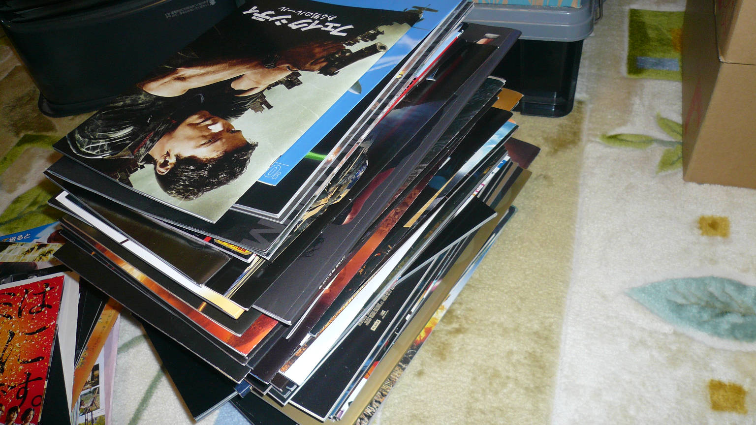 映画のプログラム