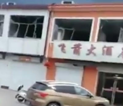中国,化学工場,大規模爆発,江蘇省,塩城市,工場爆発,事故,事件,チャイナボカン,