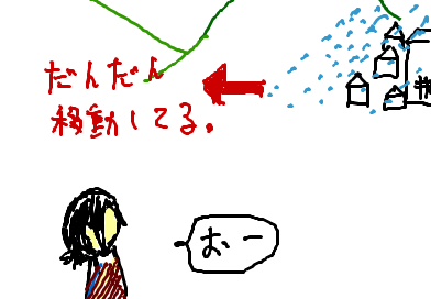 fimg_1217514476.png