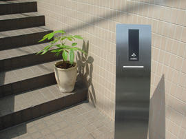 20070627grn.jpg