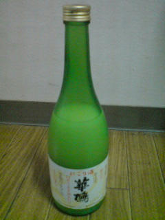 070825_0129~01.jpg