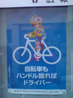 071227_1403~01.jpg
