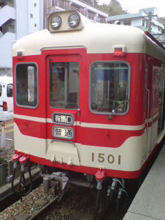 080228_1639~01.jpg