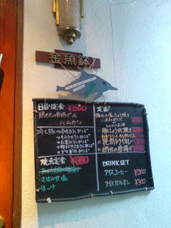 080311_1327~01.jpg