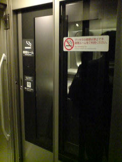 080408_1305~01.jpg