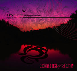 loveless-08best.jpg