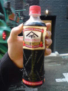 081217_1222~012.jpg
