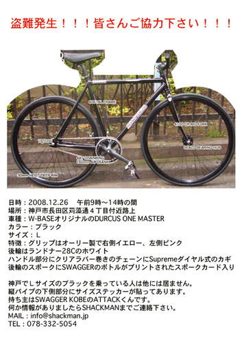 97153638.jpg