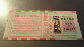 6d9545e6.jpg