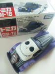 SH380061.JPG
