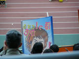 PB240006.JPG