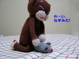 PC280041_edited-1.jpg
