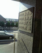 DVC00015.JPG