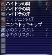 b01b0f93.jpg