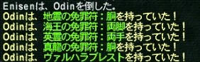 93fc0a78.jpg