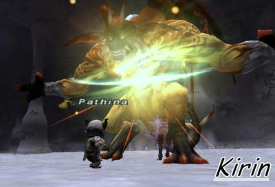 Kirin6.jpg