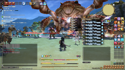 FFXIVHUDSIM00202.png