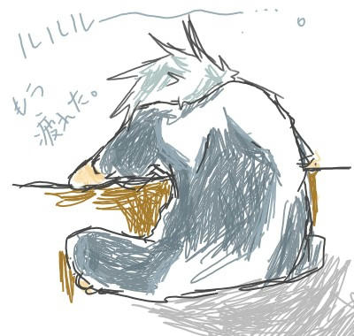 8b072952jpeg