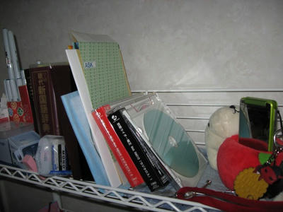 IMG_0589.JPG