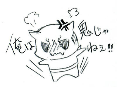1003063.jpg