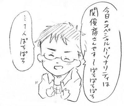 122a4843.jpeg
