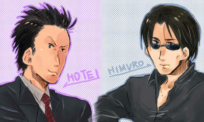 himuro-2013-01-31.jpg