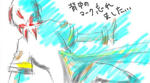 7828e027.JPG