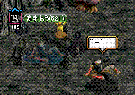 615edb5c.GIF