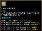c19b76d9.PNG