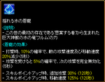 40d54411.PNG