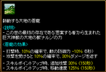 b8d3dc27.PNG