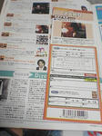 JAM SPOT&予約票