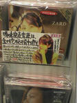 ①-2