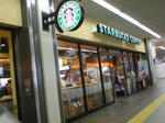 スタバ西武高田馬場店