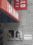 入口