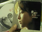 CD