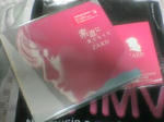CD＆特典