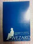 WEZARDより(裏)