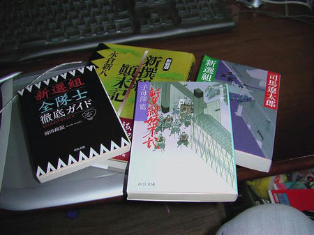 20061003