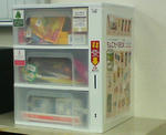 ちょこたべＢＯＸ
