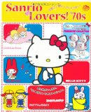 Sanrio Lovers! '70s 