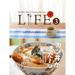 LIFE 3