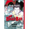 BILLY BAT