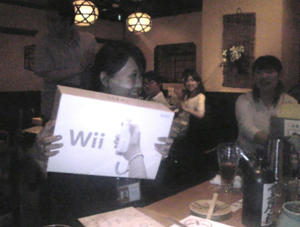 Wii！