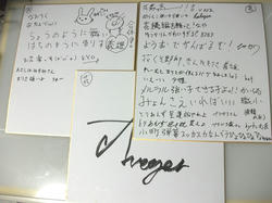DSCF0254.jpg