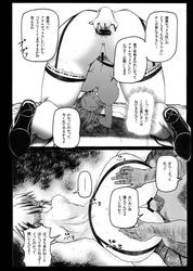 sample2.jpg