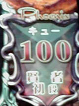 090412-2.jpg