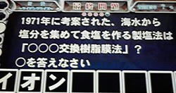 090829-2.jpg