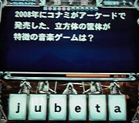 090927-3.jpg